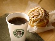 �X�^�[�o�b�N�X�R�[�q�[ �ۂ̓��p�[�N�r���X �ۂ̓��u���b�N�X�N�G�A�̎ʐ^1