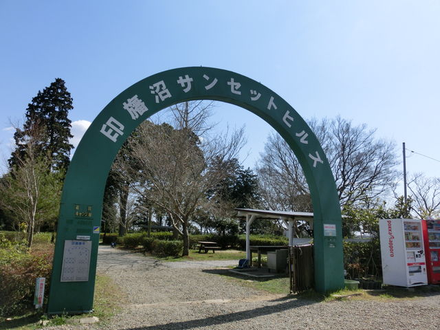 ��׏��T���Z�b�g�q���Y