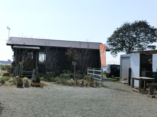 ��׏��T���Z�b�g�q���Y