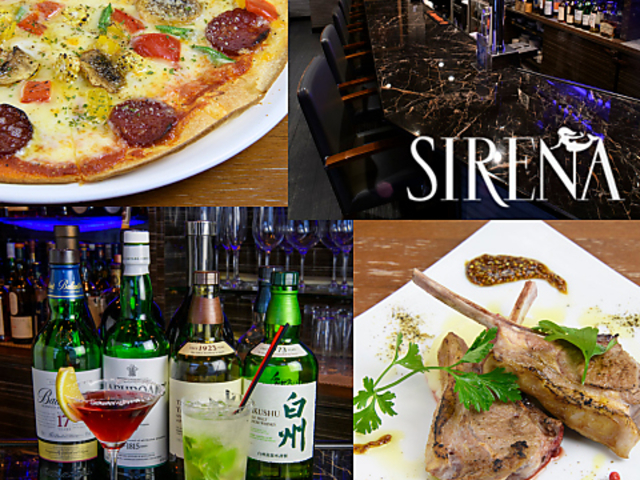 Restaurant Bar SIRENA Zi̎ʐ^1