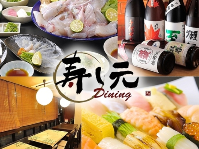 ������dining�̎ʐ^1