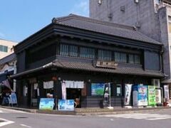 �u�m�E�E�s���v�������c�X�@�牮���܉E�q��i�Ȃׂ₰�񂲂�����j���c��O�X�̎ʐ^1