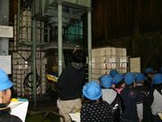 �卂�ݖ��̎ʐ^3