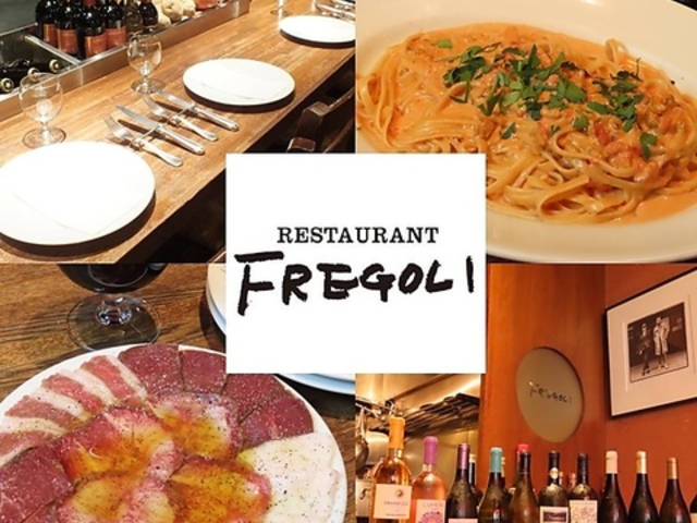 RESTAURANT FREGOLI Xgt[S̎ʐ^1