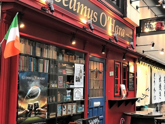 Irish Pub Seamus O Hara VFC}X In̎ʐ^1