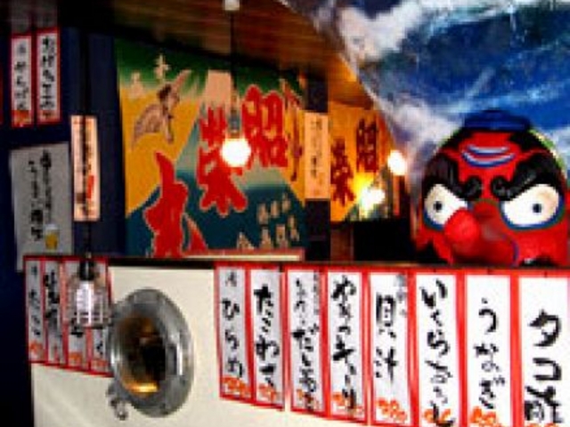 �{�N�s�� Gyo���勛�̎ʐ^1