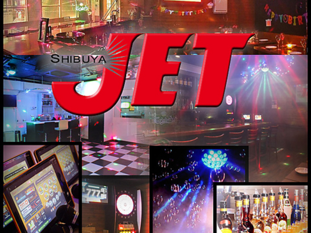 �a�J JET �W�F�b�g �a�J�O���ړX�̎ʐ^1