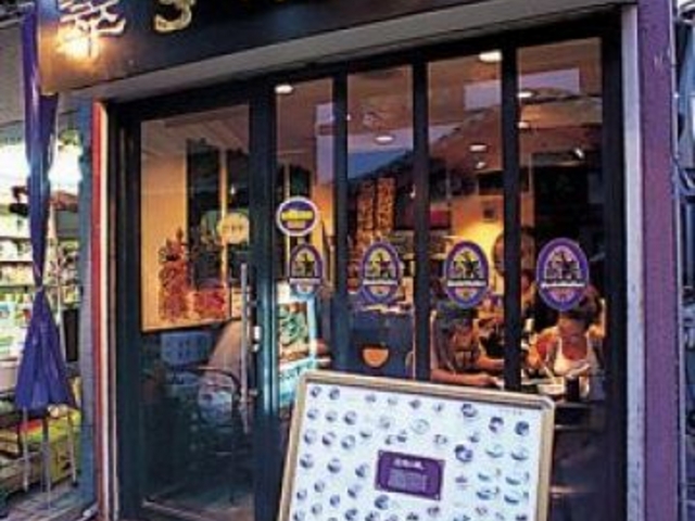 絒 XCnrbWeB[nEX̎ʐ^1