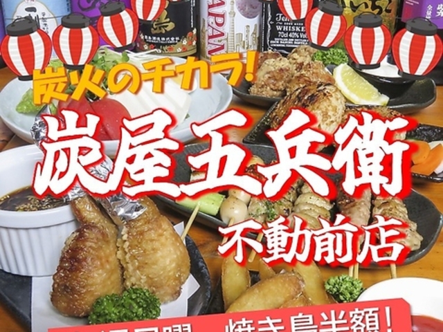 �Y���ܕ��q �s���O�X�̎ʐ^1