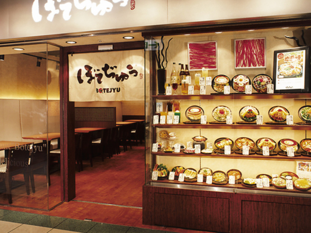 ڂĂイ EBO剪X̎ʐ^1