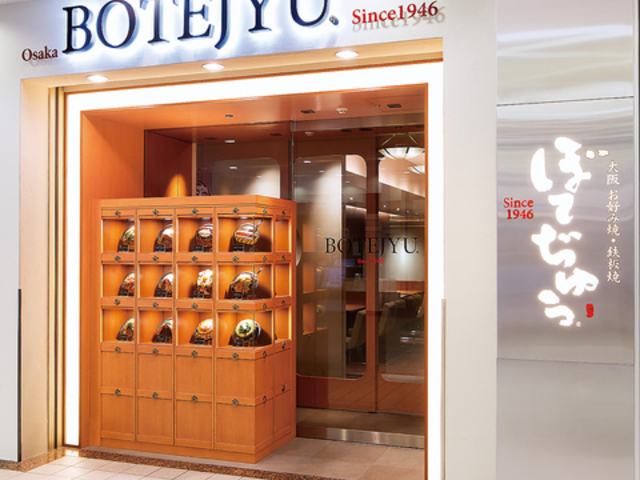 ڂĂイ lh}[NX̎ʐ^1