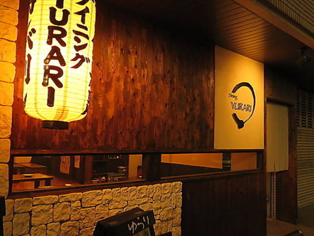 YURARI ���� �勴�̎ʐ^1