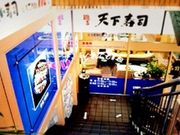 �V�����i �a�J������X�̎ʐ^1