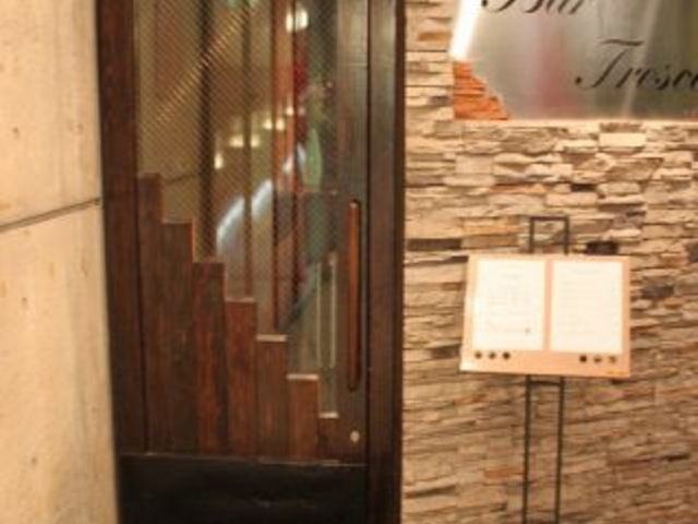 o[EtXR Bar FRESCO̎ʐ^1