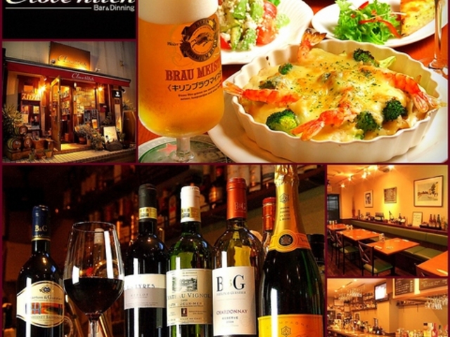 �N���[�u�q�b�` Clove hitch�̎ʐ^1