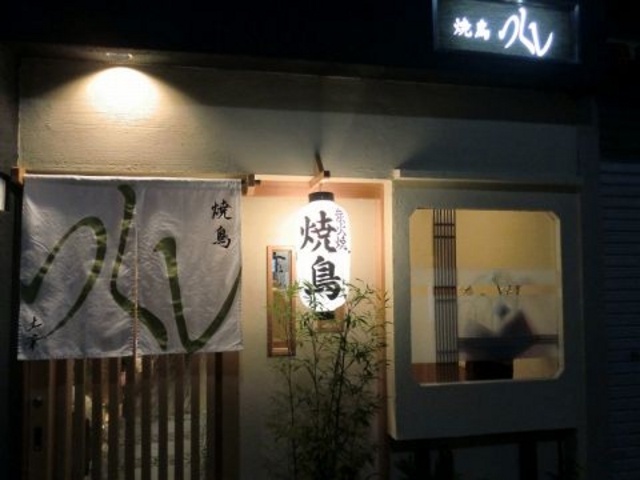 �₫�Ƃ� �y�M�̎ʐ^1