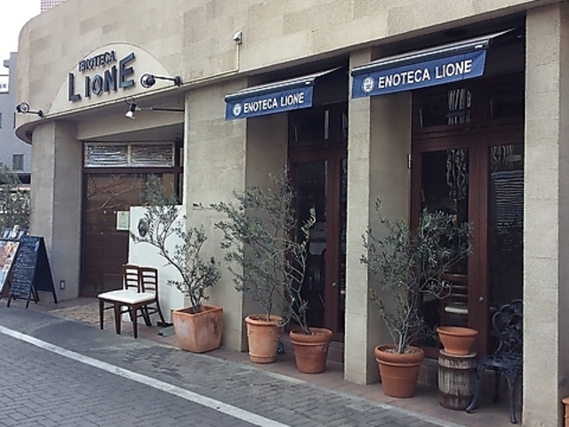 �G�m�e�J���I�[�l ENOTECA LIONE ���w���{�X�̎ʐ^1