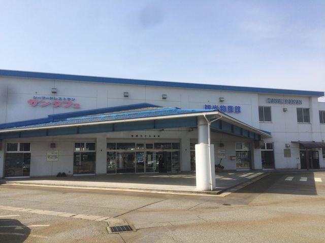 �␣�J�i�����