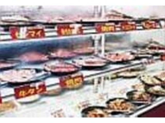 Ԃ璿j[܂ŁAނ͂Ȃ[_Dream Oceanih[I[Vj