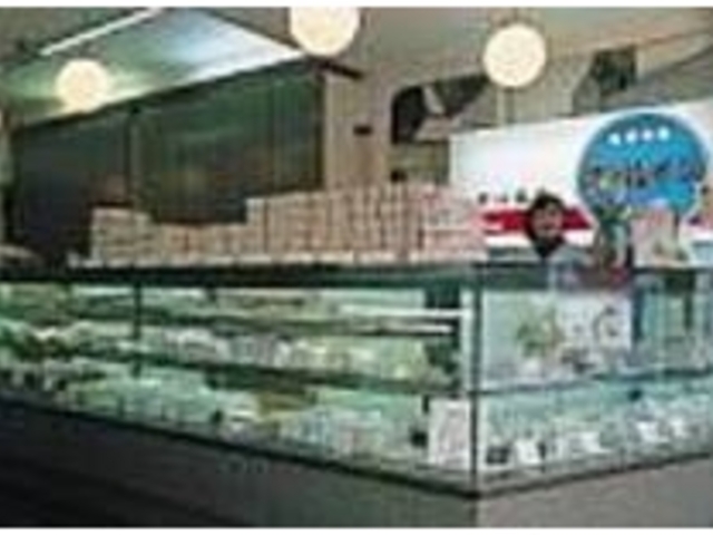 IWiLȘamَqς_َq@~Ɓ@̉ԓX