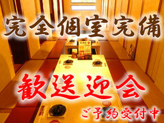 �F�����s�� �� ����� ���������{�X�̎ʐ^1