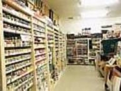 �M�������[�{�i�[���̎ʐ^1