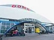 h[X|[cX^WAiobeBOX^WAj̎ʐ^1