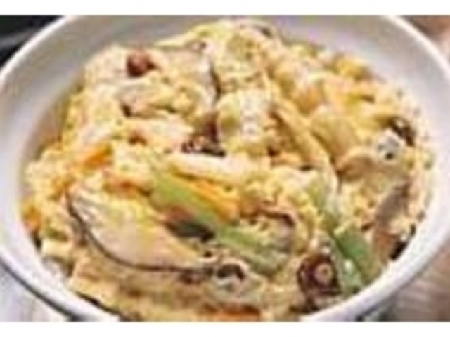 wRؘxœcΒ̎R؂\悤_߂̓ʊف@Ȑh