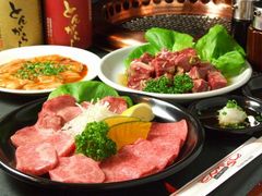 青葉台 神奈川県 の焼肉ランキングtop10 じゃらんnet