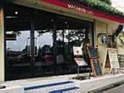 �}�J�I���J�t�F�̎ʐ^2