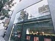 AjEnCh}[`@R{X̎ʐ^2