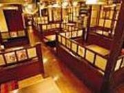 ؍L@JANG@TUR@X̎ʐ^2