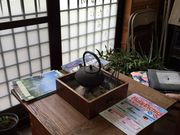 ɍۂ񂾂ƂӁ@R{Eq古X̎ʐ^3