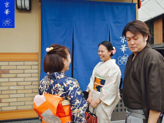 いってらっしゃい！
ゆっくりおもてなしの町京都を楽しんでください♪_正絹きものレンタル　京華　kyobana