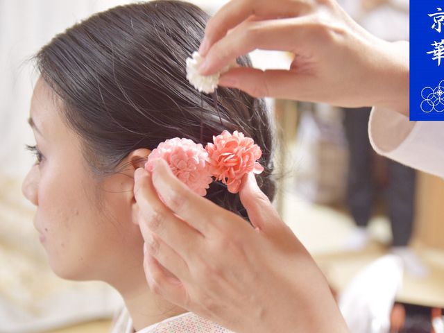 ���e�t���w�A�Z�b�g��S�������Ă��������܂���J�^���O�����Ă����Ă��������܂��̂ŁA�����S����������_���s���������̃����^�� ���� kyobana