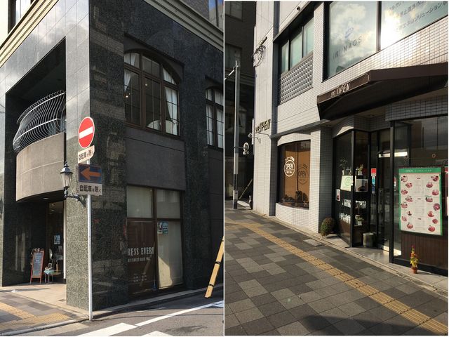 �i��OPEN����ƃE�G�f�B���O�h���X��DRESS EVERY����̊Ԃ�,�k�ɉE�܂���Ǝ����ʂł��B_���s���������̃����^�� ���� kyobana