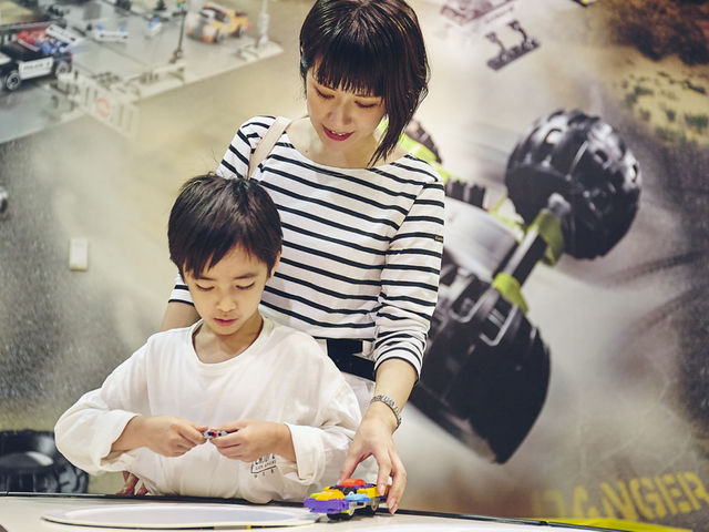 ���S�����h�E�f�B�X�J�o���[�E�Z���^�[����