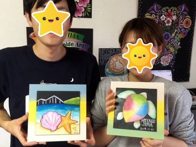 �J�b�v���ł��y���߂�I_�{�Ó��v���o�A�[�g