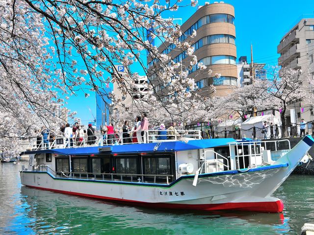 �t�͂��Ԍ��D�Ŗ��J�̍������y���݂��������B_���l ���`�D �_�i