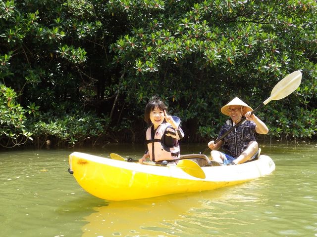 �t�@�~���[�ɂ��l�C_���܂񂾂܂�