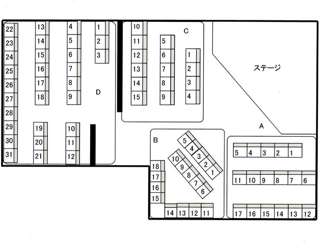 �q�Ȃ͍ő�80���l!�L�X�����X�y�[�X�ŃJ�b�v���ɂ��A�E��̏W�܂�ɂ�!_�q�b�g�p���[�h�iHITPARADE�j