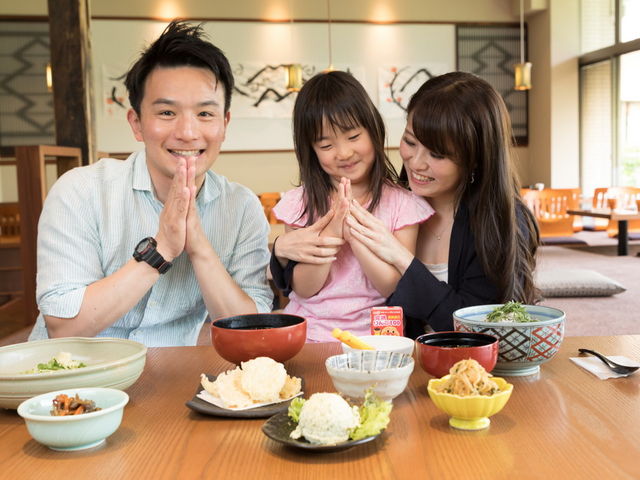 �����Ȃ��q�l�����S_���Ð쉷�� �N�A���]�[�g���M��