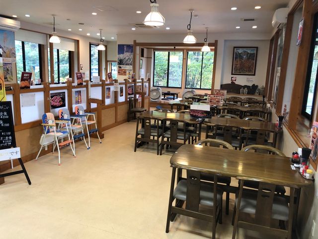 ���H�����@80���܂Ŏ��e�ł��܂�_�Ђ����̓��Ɠo�R�ҐH��