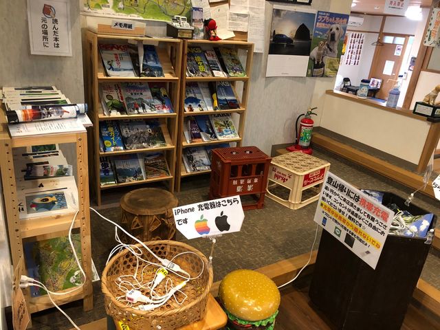 �o�R��񎏂͖L�x�Ɏ�葵���Ă���܂��B�Ǐ����Ȃ���g�ѓd�b�[�d�������łł��܂�_�Ђ����̓��Ɠo�R�ҐH��