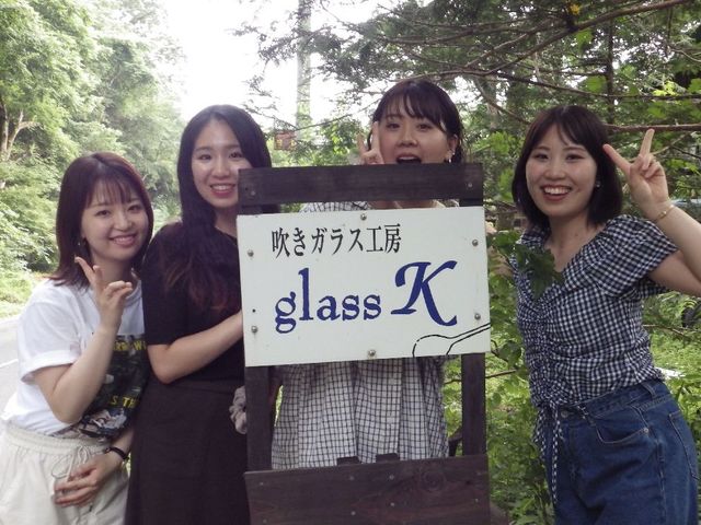 ガラス工房 ｇｌａｓｓ K】予約・アクセス・割引クーポン - じゃらんnet