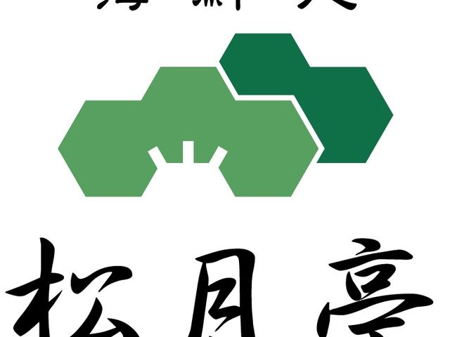 ���������S_�}�[�X�K�[�f���z�e�������@�C�N�������������{�X