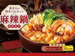 �Ԃ��� ���C�X�̎ʐ^1