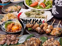SUMIKA ݂ ȂΐS֋X̎ʐ^1