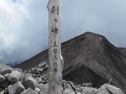 ��Ɩ{�{�_�Ђ̎ʐ^2