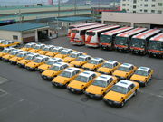 函館タクシー株式会社の写真1